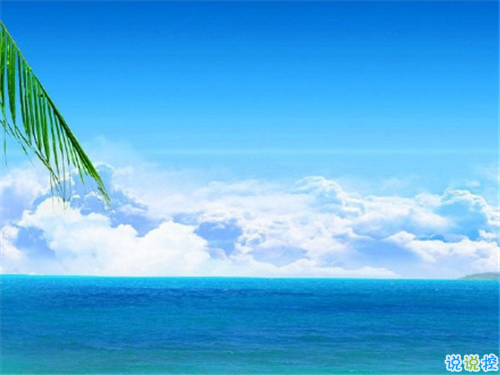 微信經(jīng)典勵(lì)志說(shuō)說(shuō)致自己 你的堅(jiān)持最后都會(huì)有回報(bào)的1