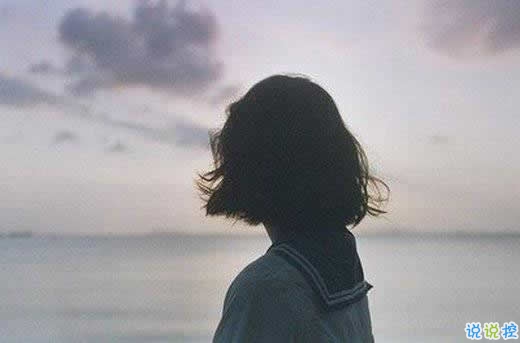 讀起來讓人心痛的情感句子帶圖片 最痛苦的不是不曾擁有而是差一點就可以。13