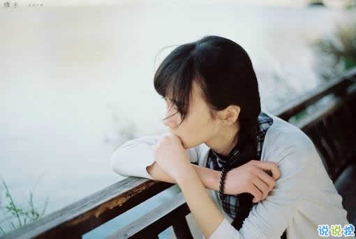 那些一瞬間擊中你內(nèi)心深處的唯美歌詞13