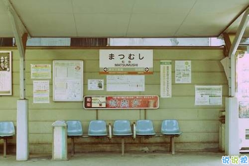 超勵(lì)志的正能量心靈雞湯說(shuō)說(shuō) 你的人生不會(huì)辜負(fù)你的2