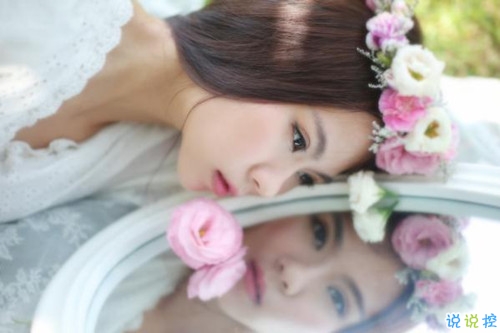 2018女生傷感難過圖片說說 我愛你愛了整整一個曾經(jīng)12