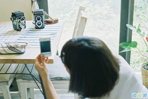 失去一個(gè)人的傷感說說帶圖片 感到傷心的難過句子2019最新9