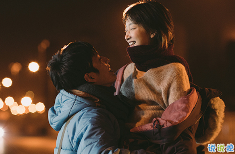 致后來(lái)的我們電影:說(shuō)說(shuō)那些打動(dòng)你的瞬間14