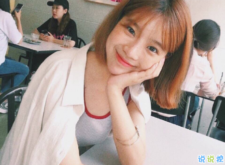 比較有深度很受歡迎的愛情說說帶圖片 對(duì)愛情有所感悟的經(jīng)典說說大全1