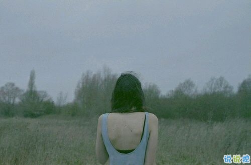 帶圖片的勵志說說人生感悟 別辜負(fù)了你的野心也別對不起你受的苦6