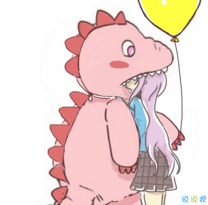 朋友圈情人節(jié)說說配圖2019 我喜歡這世界也喜歡你8