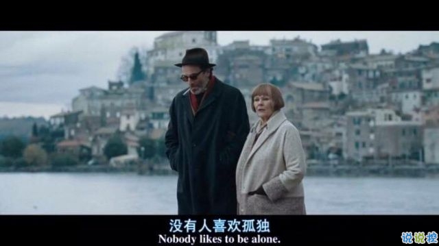 微信勵志說說圖片帶字：有時間絕望，還不如去吃美食然后睡個覺4