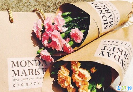 關(guān)于2018母親節(jié)說說朋友圈配圖 記得對媽媽說一句我愛你11