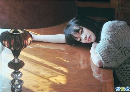 抖音朋友圈可愛說(shuō)說(shuō)大全帶圖片 搞怪女生說(shuō)說(shuō)超級(jí)獨(dú)特精辟14