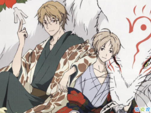 b站上很火的《夏目友人帳》中溫馨治愈的句子 愿你被世界溫柔以待6