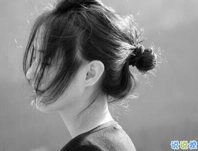 微信朋友圈文藝小短句帶圖片 好聽文藝范說說句子13