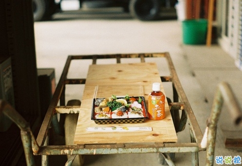 2019朋友圈個性說說哲理大全 這個世界沒有不帶傷的人2