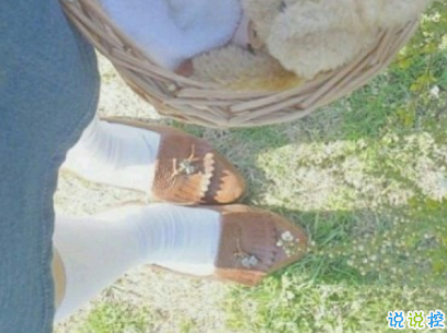 秀恩愛的優(yōu)雅句子簡單好聽配圖 我的心為你跳動(dòng)2