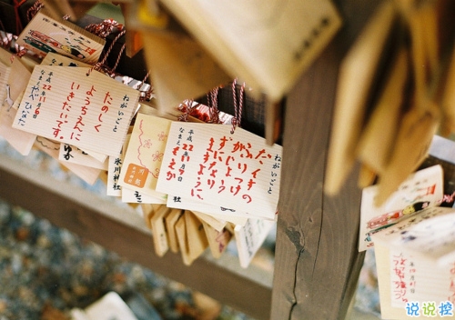 喜歡一個人的心酸愛情說說 只不過是因為喜歡你才感到難過的愛情說說2