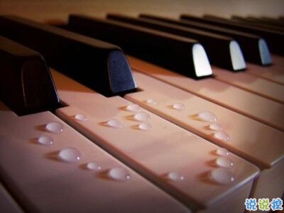 傷感說(shuō)說(shuō)看完哭了那種帶圖片精選：我是一個(gè)很怕主動(dòng)聯(lián)系別人的人6