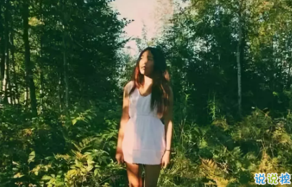 心里特別難受的句子有點(diǎn)想哭 能讓人哭的句子瞬間淚崩2