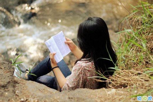 超勵(lì)志的正能量心靈雞湯說(shuō)說(shuō) 你的人生不會(huì)辜負(fù)你的6