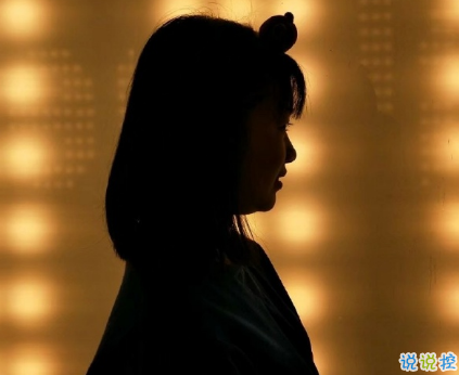 長大后漸漸明白愛情的個性說說 獨(dú)一無二愛情感悟個性說說大全2