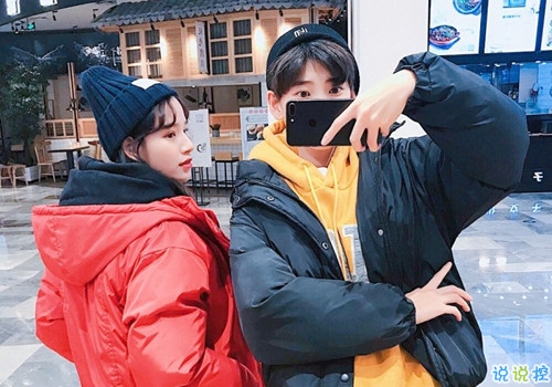 英文表白情話帶翻譯加配圖說(shuō)說(shuō) 英文表白說(shuō)說(shuō)簡(jiǎn)短一句話帶圖片7