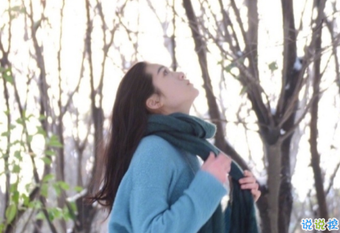 2018傷感愛(ài)情句子qq空間圖片說(shuō)說(shuō)精選 不打擾是我最后的溫柔1