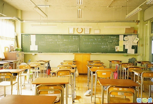 晚安說說勵志好心情一句大全帶圖片 簡單一句晚安心語勵志配圖13