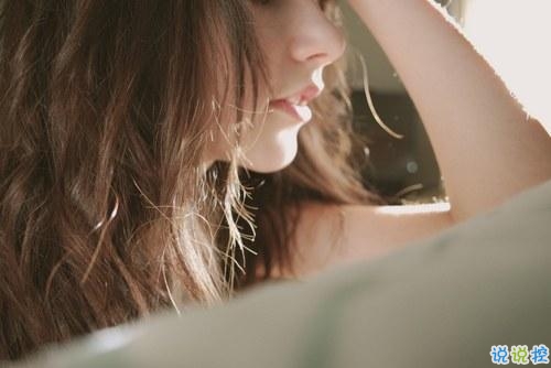 關(guān)于青春年華浪漫唯美的愛(ài)情句子 年少的笑漾著微光5