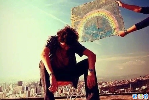 2018年勵志說說圖片致自己 永遠不用討好一個不懂你的人4