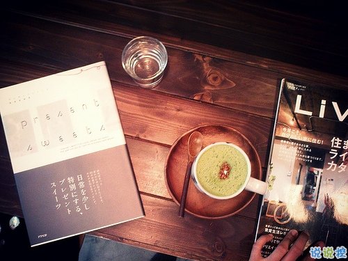 寫給失戀分手后的傷感說說帶圖片 很難過的一個人感到孤獨寂寞的說說14