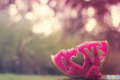 2019微信朋友圈個性說說配圖 手機有電錢包有錢比什么都好4