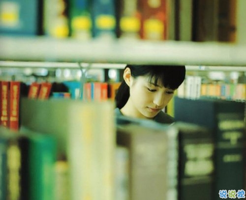 很有詩意的唯美說說帶圖片 精選長句子說說一段話的唯美說說7