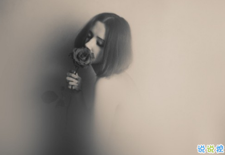 余生還是不要你指教了，我自己過(guò)吧5