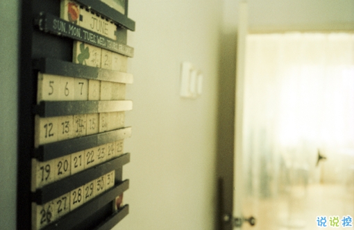 人生哲言經(jīng)典說(shuō)說(shuō)帶圖片大全 句句說(shuō)到心坎上的句子配圖4