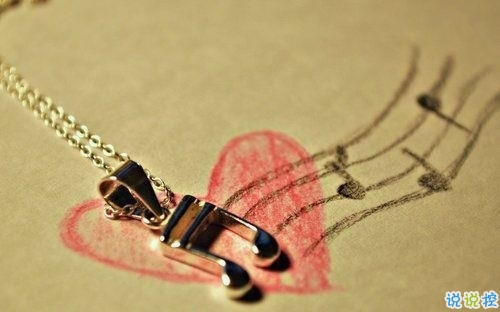 短一點(diǎn)的現(xiàn)實(shí)經(jīng)典說說帶圖片 社會(huì)很現(xiàn)實(shí)道理很真的說說4