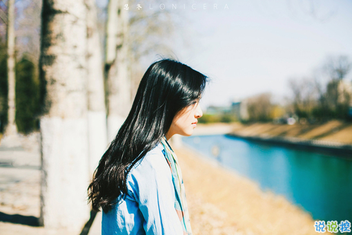 很經(jīng)典的微信朋友圈英文說(shuō)說(shuō)帶翻譯 女生心情英文個(gè)性說(shuō)說(shuō)2