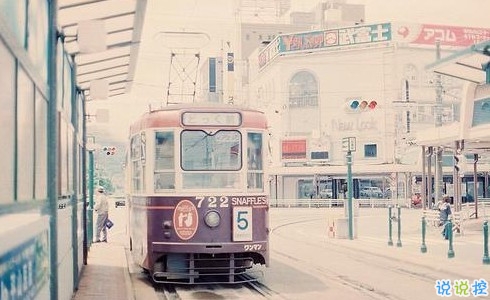 人生哲言經(jīng)典說(shuō)說(shuō)帶圖片大全 句句說(shuō)到心坎上的句子配圖8