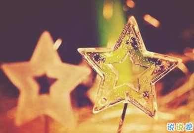 承蒙你出現(xiàn)，夠我喜歡好多年8