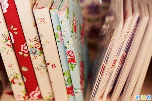 特別有意思的個(gè)性說(shuō)說(shuō)帶圖片 有趣讓人驚喜的一些情感句子5