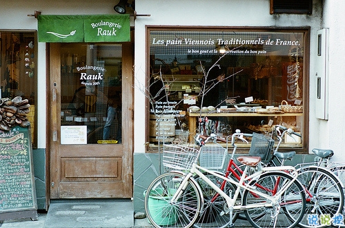 戀愛(ài)中那些甜蜜唯美又泛著心酸的句子帶圖 你說(shuō)今晚月色真美10