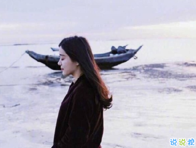 微信朋友圈文藝小短句帶圖片 好聽文藝范說說句子10