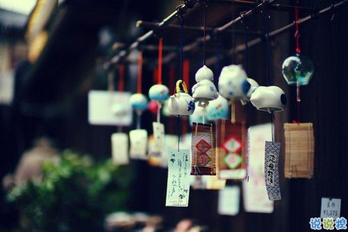 人生很現(xiàn)實經(jīng)典勵志圖片說說 人的一生難免有起伏7