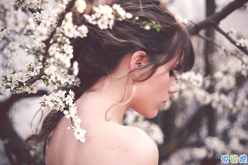 關于愛情簡單精辟的一句話說說帶圖片 我和世界只差一個你15