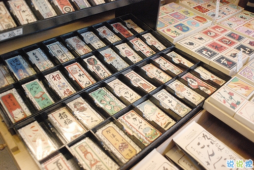 關于友情的經典個性說說 友誼天長地久的個性說說2