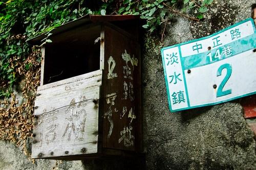 晚安心語(yǔ)圖片正能量句子15條 心寬就是對(duì)自己最好的禮物14