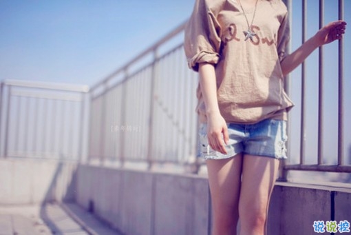 油膩膩的浪漫愛情說說帶圖片 唯美簡單的一句話愛情表白5