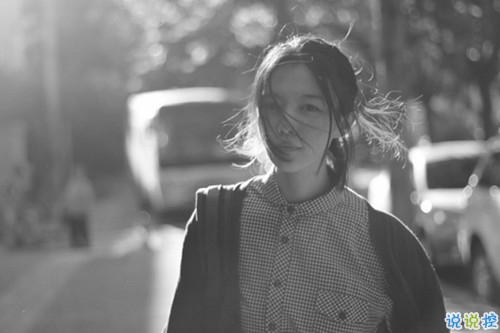 字字扎心句句戳心的精辟哲理說(shuō)說(shuō) 2018很現(xiàn)實(shí)很扎心的生活說(shuō)說(shuō)1