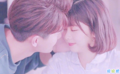 文字控圖片說說精選：希望你能越來越喜歡我，然后表現(xiàn)得明顯一點12