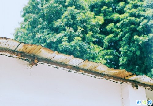 一個(gè)人假裝堅(jiān)強(qiáng)的說(shuō)說(shuō)2019 微信堅(jiān)強(qiáng)而又心酸的句子2