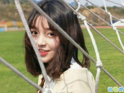 簡短低調(diào)秀恩愛說說 高逼格秀恩愛短句20192