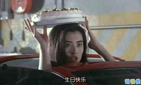 祝自己生日快樂的說說特別一點(diǎn)的 祝自己生日快樂的文字圖配圖說說1