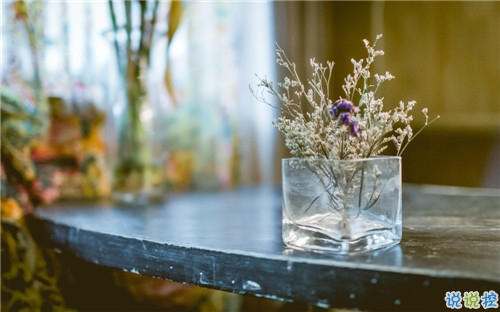 很勵志的關(guān)于成長青春和夢想的感悟人生的說說帶圖片9